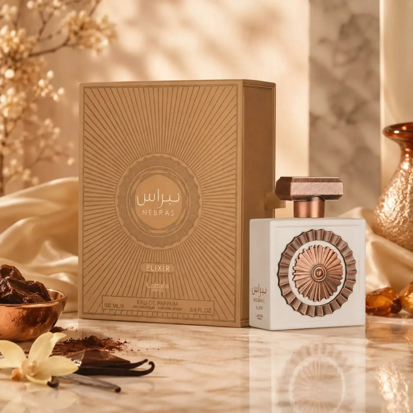 Nebras Elixir nga Lattafa Perfumes - Parfum Premium për Meshkuj dhe Femra
