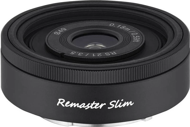 Lentë Samyang Remaster Slim, Montim Sony E, Fokus i fiksuar