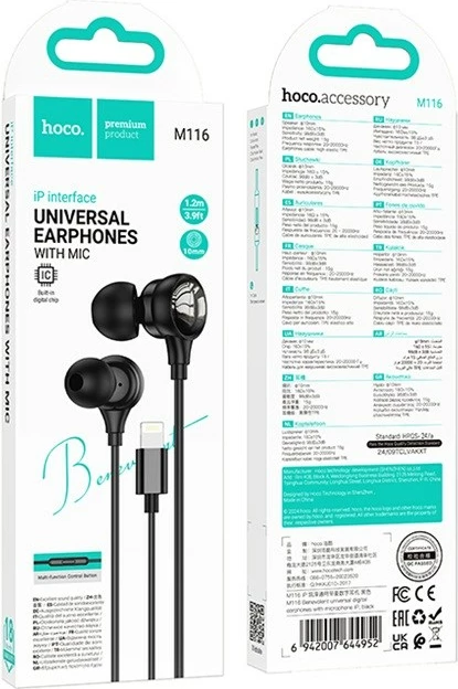 Kufje me tela HOCO M116 Benevolent, in-ear, e zezë