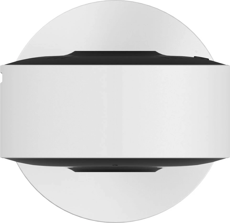 Kamerë mbikëqyrëse Arenti IN1Q, e bardhë