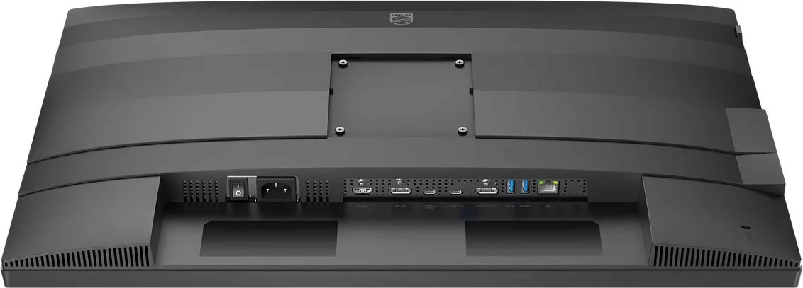 Monitor Philips 27B2G5601, 27 inç, Quad HD, 100Hz, USB-C, i zi