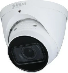 Kamerë sigurie IP DAHUA IPC-HDW2541T-ZS-27135-S2, 5MPX, Dome, e bardhë