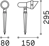 Spotë për ambient të jashtëm Terra pr1 small