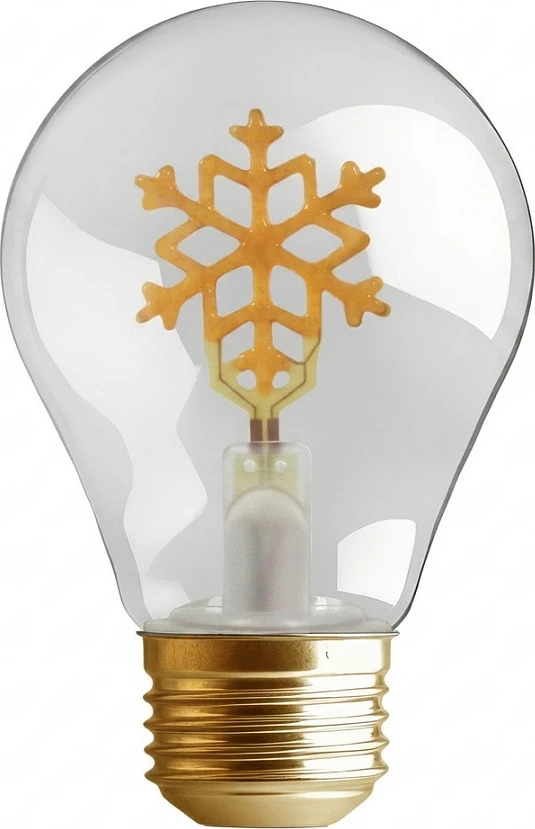 Llambë LED dekorative Synergy21 Retrofit E40, flokë bore XMAS, e rikarikueshme, transparente/ari