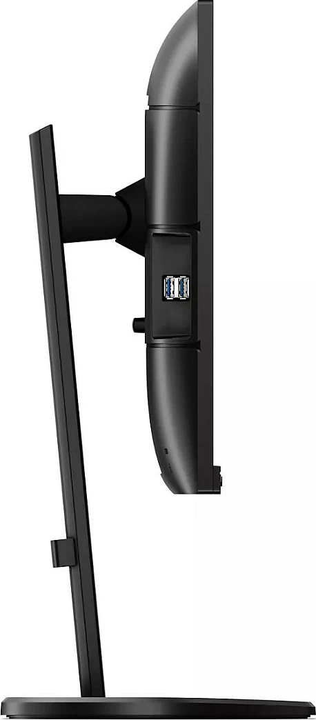 Monitor Philips 243B9 23.8 inç IPS HDMI DP USB-C, i zi