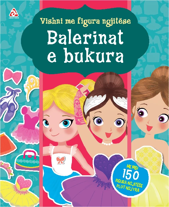 Balerinat e bukura (Vishni me figura ngjitese)