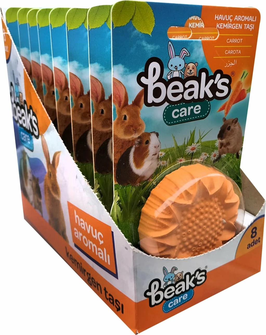 Guri brejtës - SG014