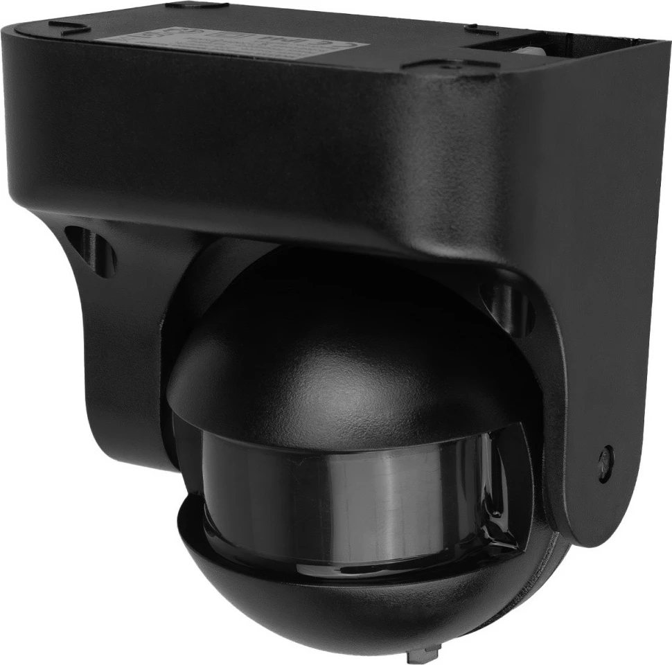 Sensor lëvizjeje PIR Maclean MCE358, IP44, rreze 12 m, ngarkesë max 300/1200 W, i zi