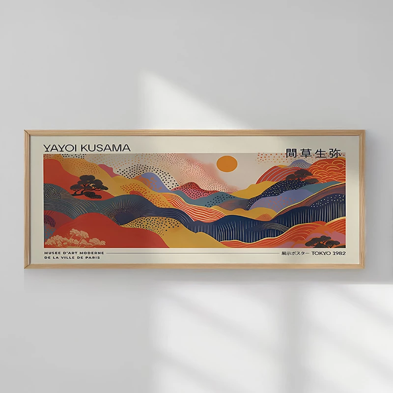 Pikturë muri me kornizë Colory, print digjital, shumëngjyrëshe, 120x2x50cm