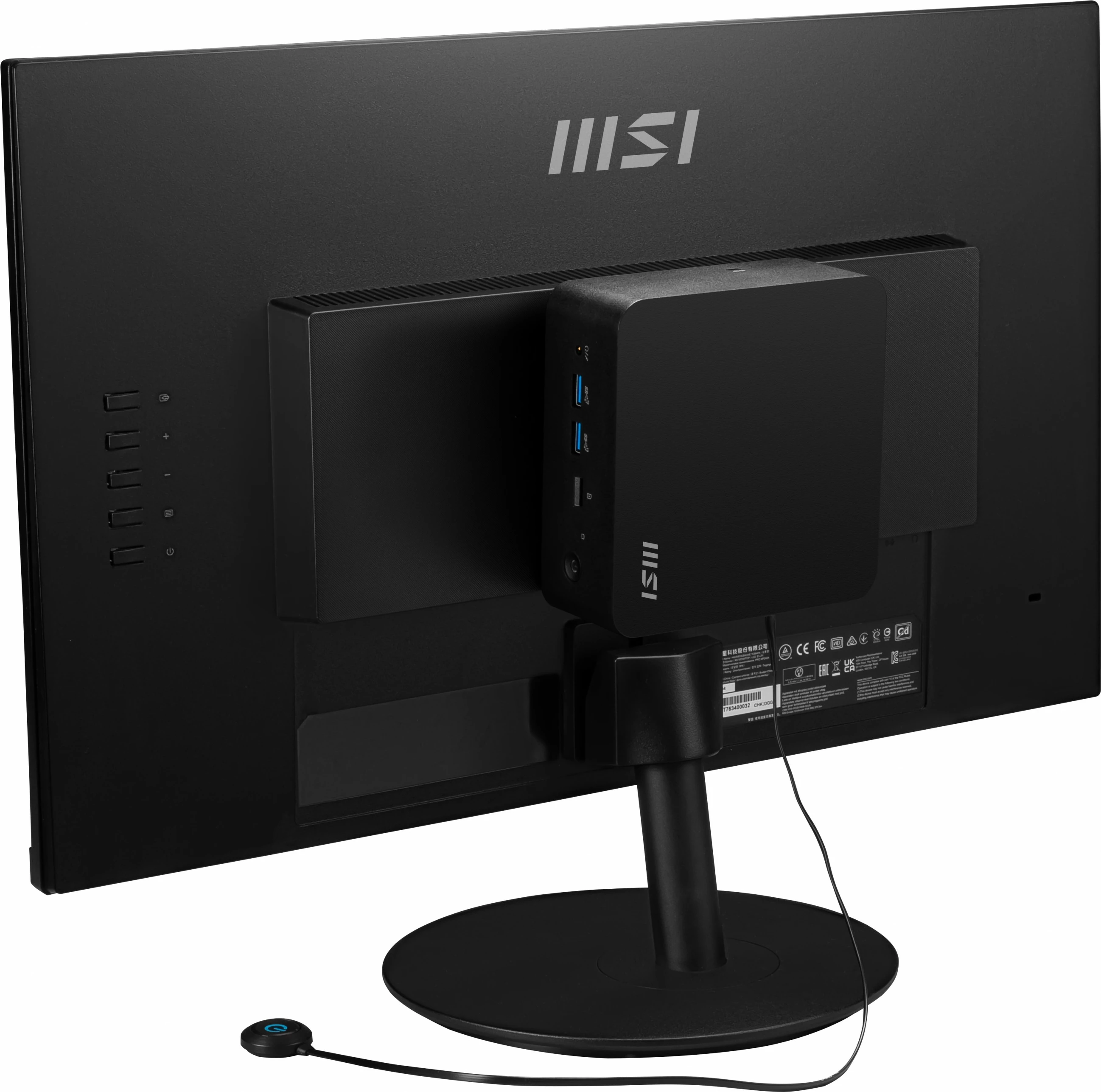 Mini PC MSI Cubi NUC 1MG-007BDE, Intel SoC, DDR5-SDRAM, 0.84L, e zezë