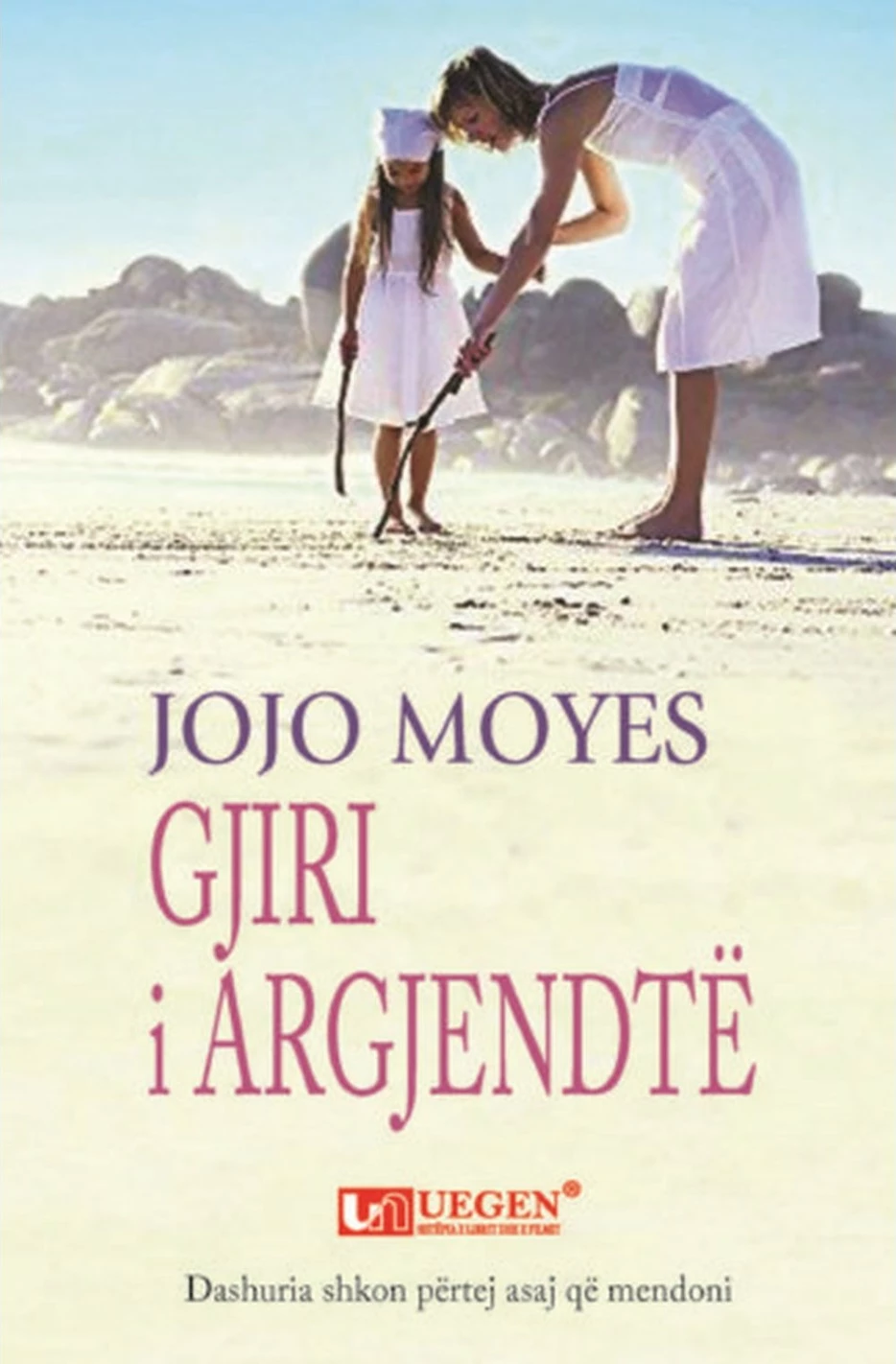 Gjiri I Argjendte - Jojo Moyes
