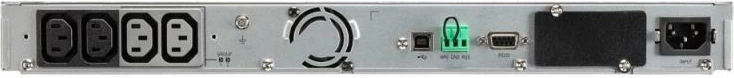 UPS rack 1U, Eaton 5P 650i Netpack G2, model 5P650IRNG2