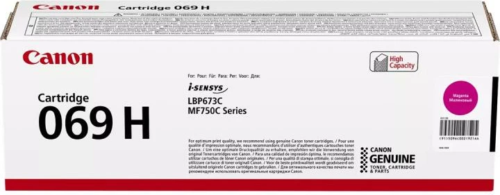Toner Canon 069H kapacitet i lartë, për i-SENSYS LBP673C / MF750C Series, 5500–8800 faqe, magenta