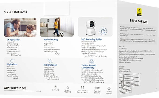 Kamerë sigurie Baseus P1 Lite 2K, për brenda, e bardhë