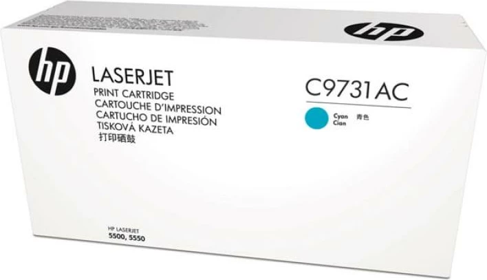 Toner HP 645A C9731AC, cyan, 1 copë