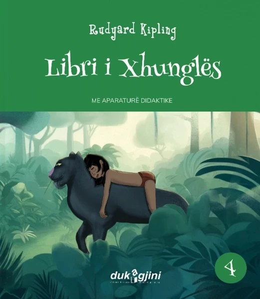 Libri i xhunglës