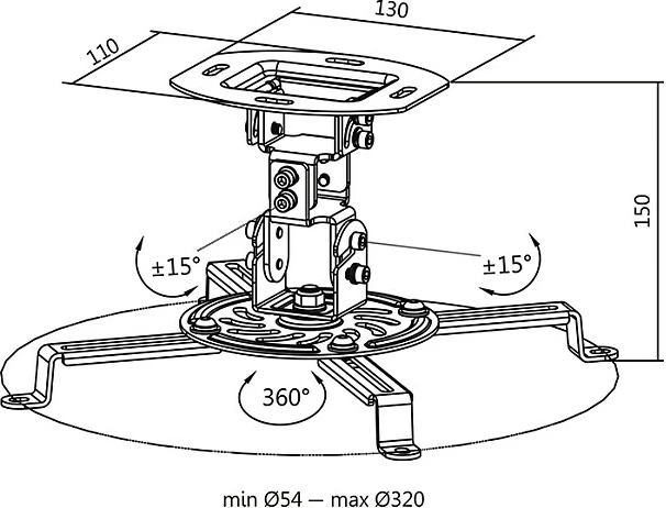Mbajtëse projektori LogiLink, montim në tavan, universale, 150 mm, e bardhë