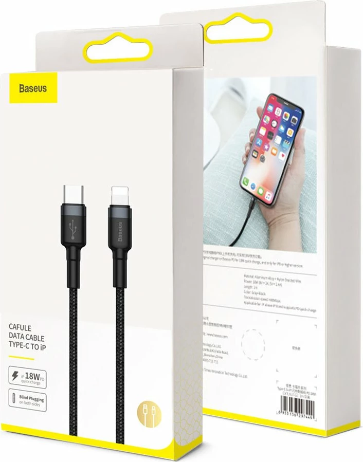 Kabllo Baseus Cafule CATLKLF-G1, USB-C në Lightning, 1m, 18W, e zezë/gri