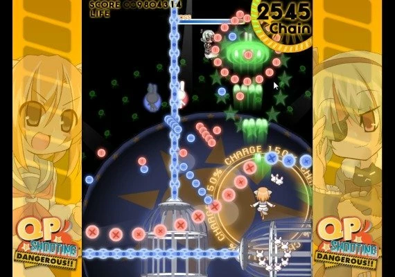 QP Shooting: Dangerous!! DLC EN Global