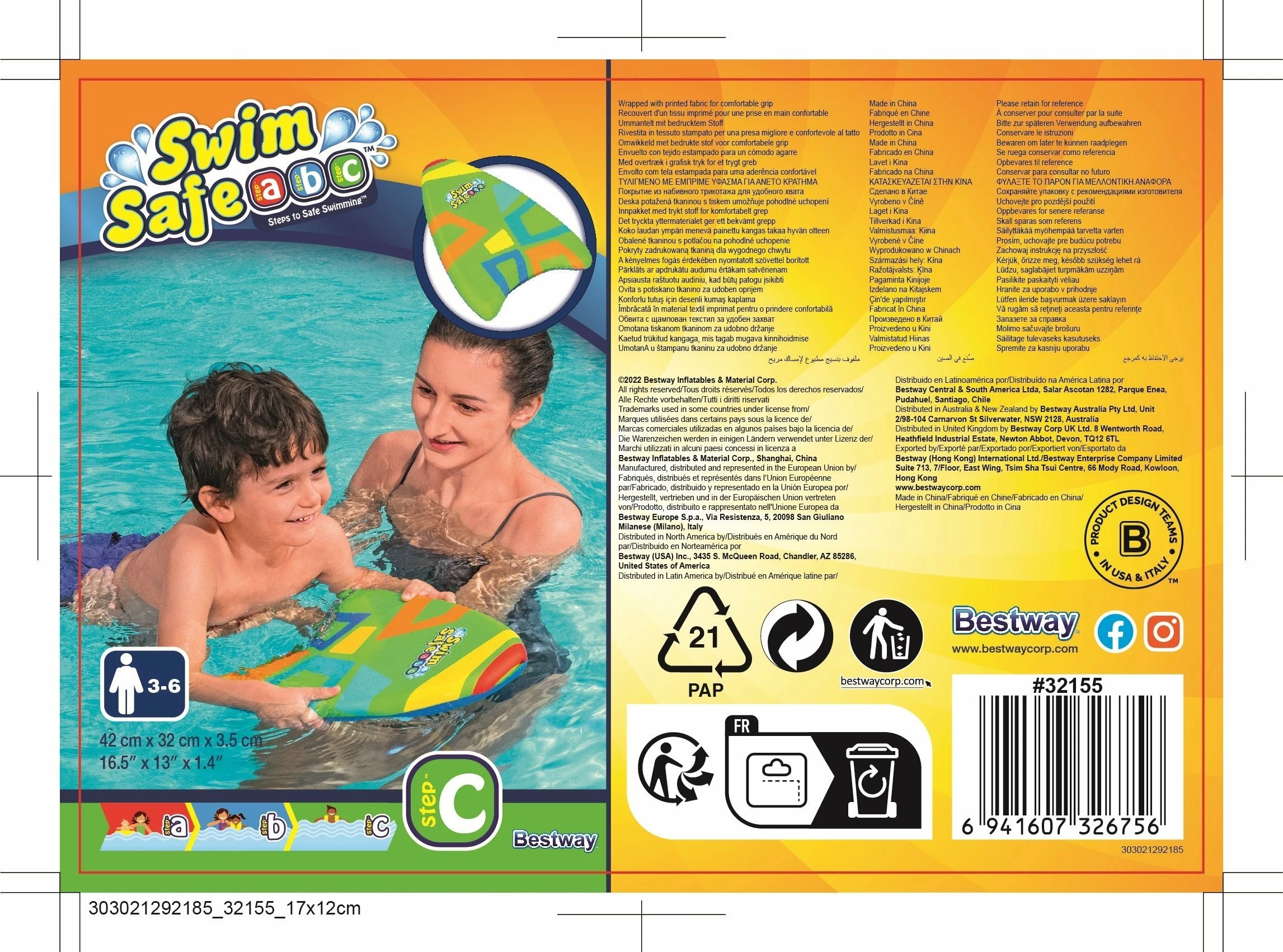 Dërrasë noti Bestway Swim Safe 42 x 32 cm, pattern miks, ngjyrë e rastësishme
