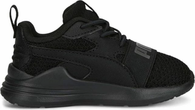 Atlete fëmijë Puma, të zeza