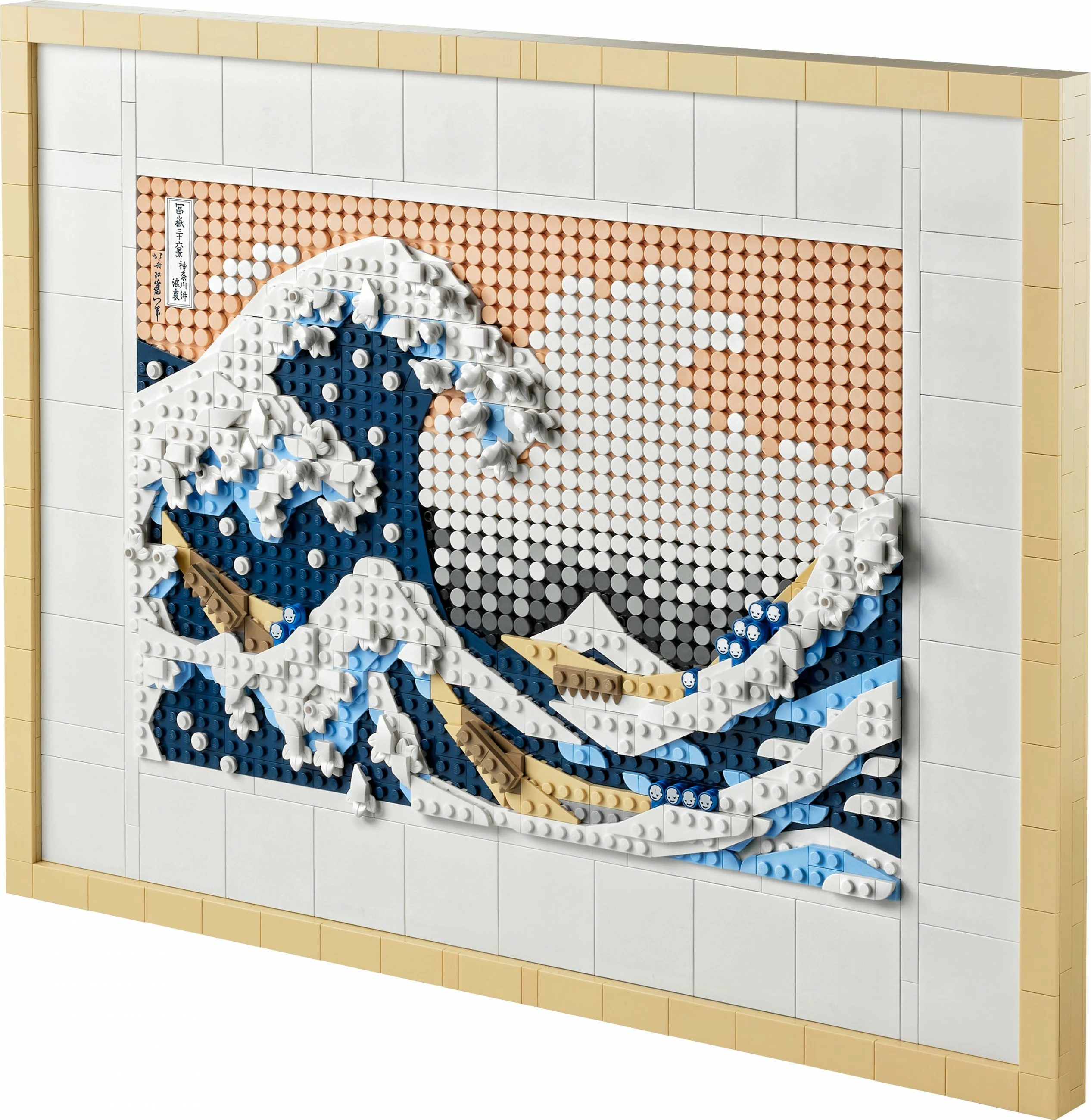 Set ndërtimi LEGO Art Hokusai – The Great Wave, 1810 pjesë, shumëngjyrësh