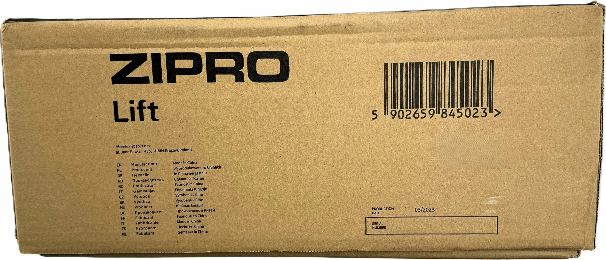 Rack për shtangë Zipro LIFT, i rregullueshëm me safety dhe mbajtëse për disqe, 320 kg, i zi