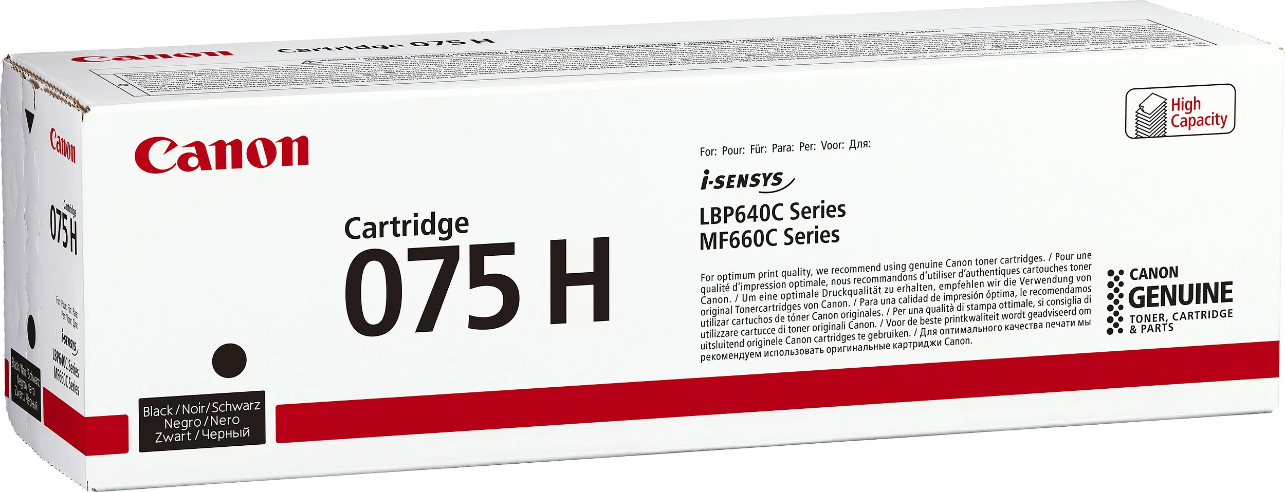 Toner Canon 075H (6369C002), i zi, High Yield 3500 faqe