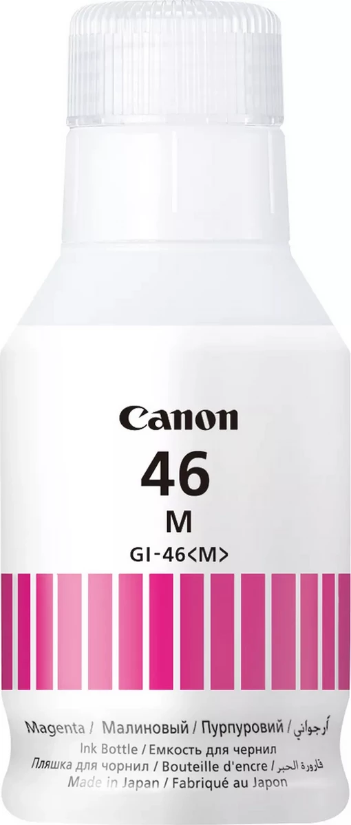 Shishe bojë, Canon, GI-46M 4428C001, magenta