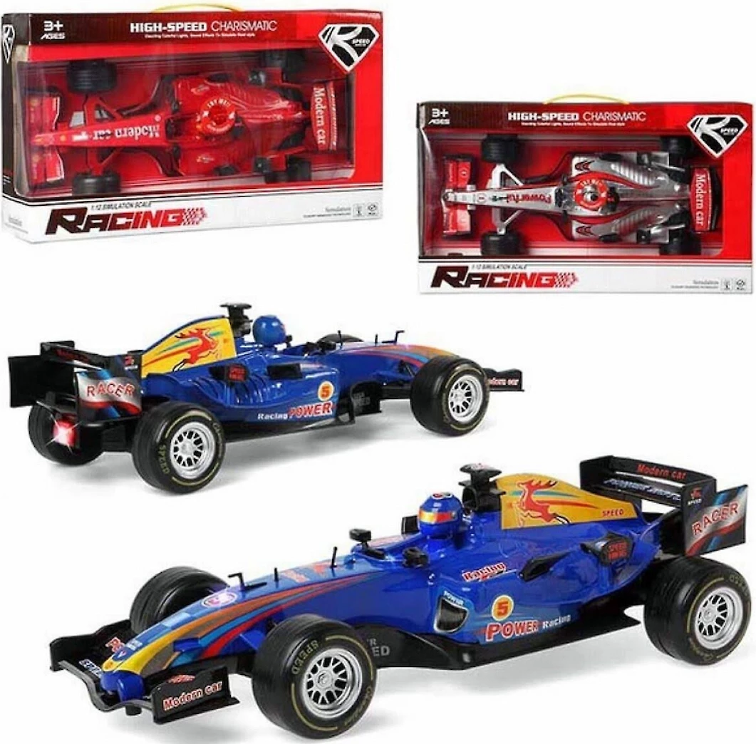 Formula Lodër Për Fëmijë