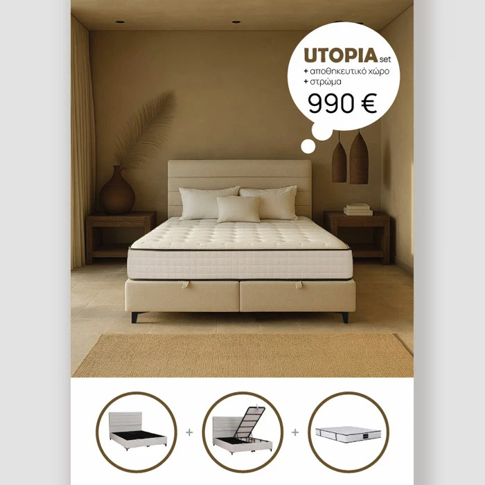 Krevat UTOPIA me hapësirë për depo dhe dyshek, ngjyrë e bardhë, 207x160x115