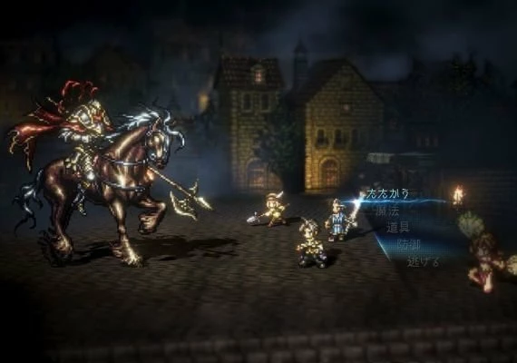 Octopath Traveler EN/DE/FR/IT/JA/ZH/ES/ZH Global
