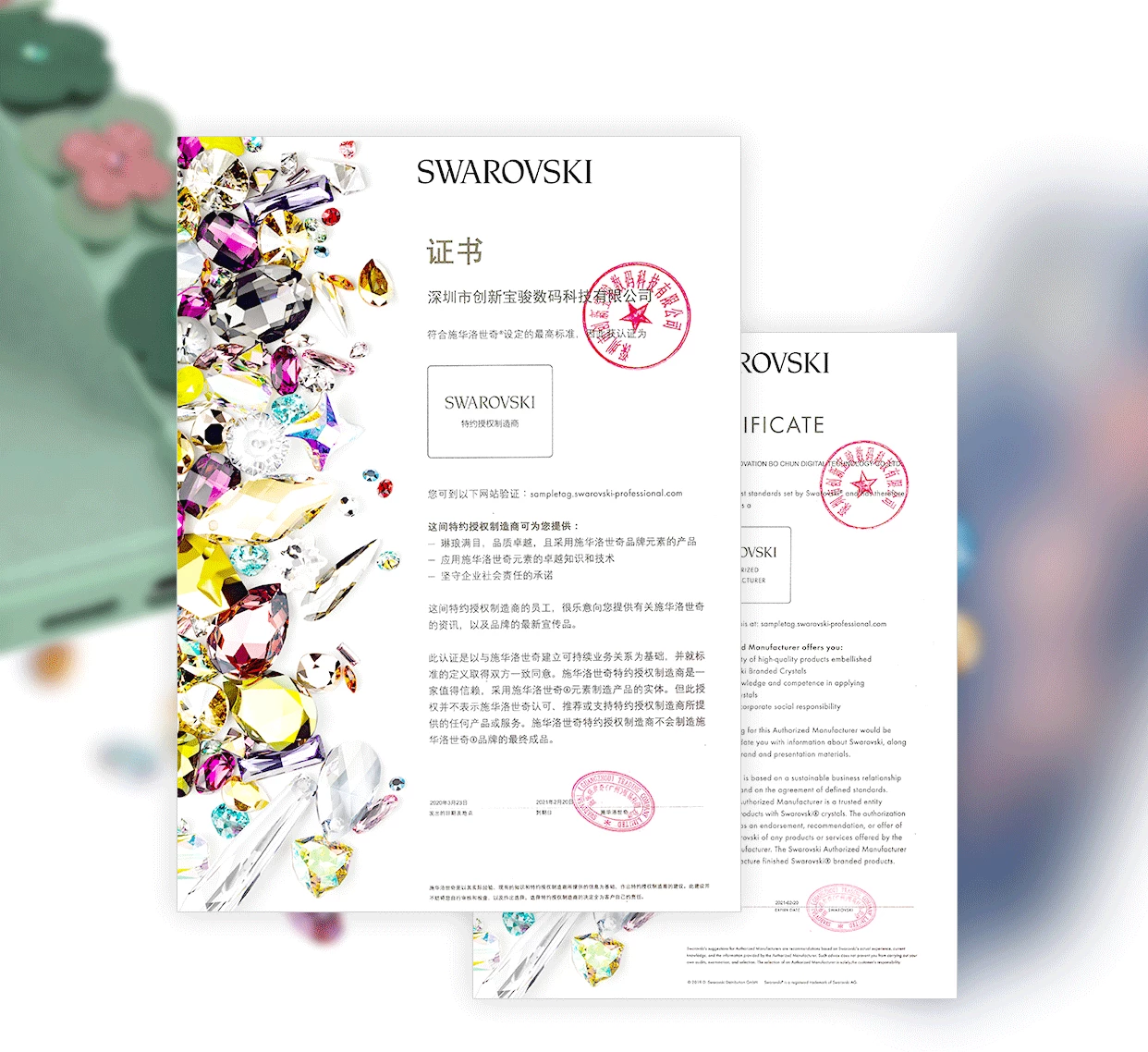 Mbështjellës Kingxbar Sweet Series për iPhone 12 Pro Max, me kristale Swarovski, me qëndrim, Gjelbër