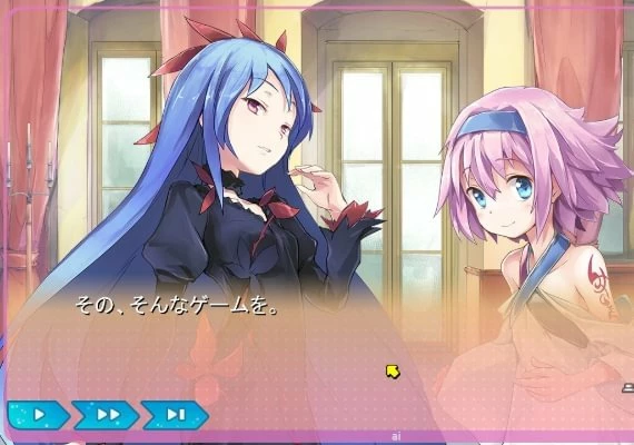 Yumeutsutsu Re:Master EN/JA/KO/ZH/ZH Global