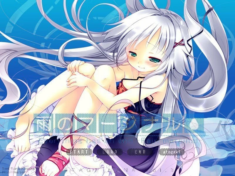 Ame no Marginal: Rain Marginal EN/JA Global
