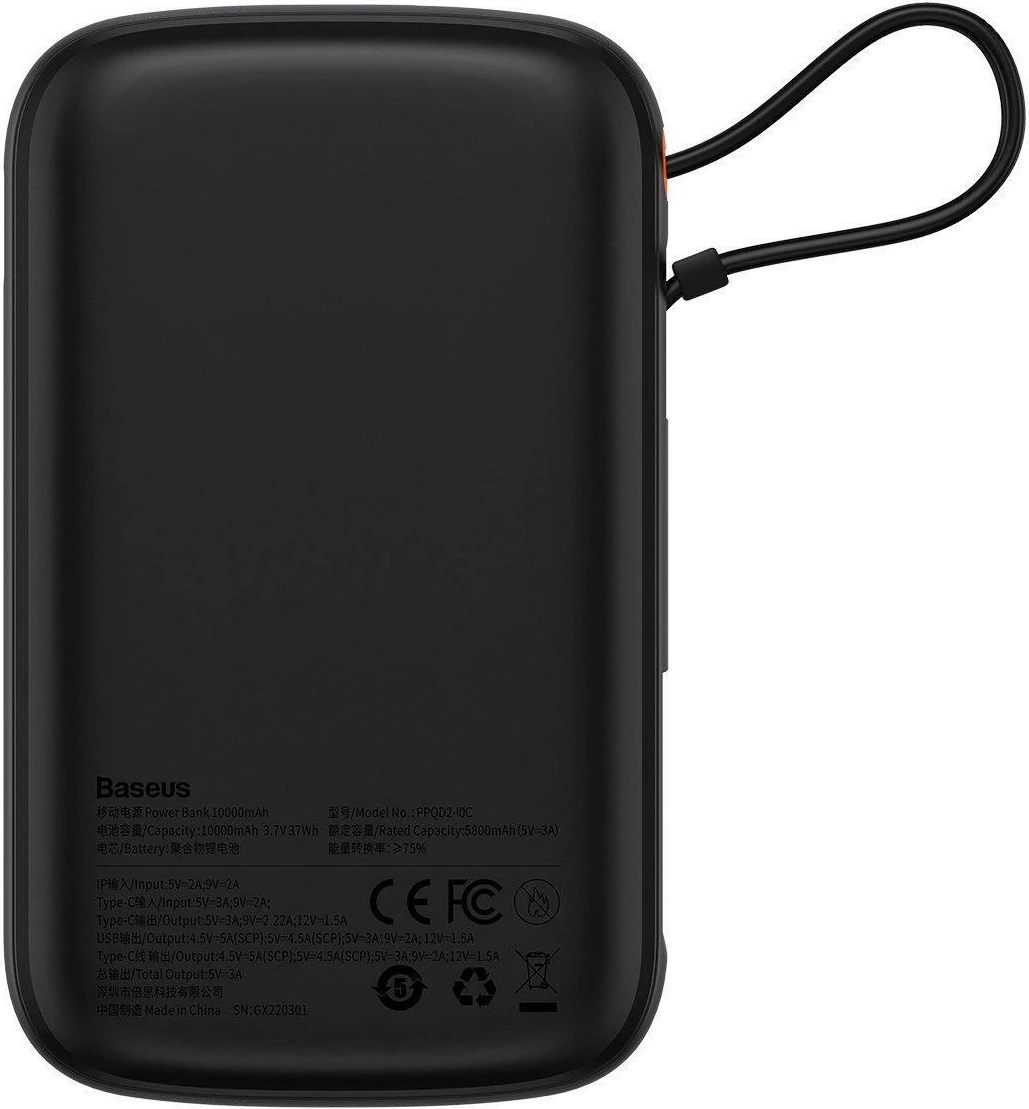 Powerbank Baseus Qpow Digital Display 10000mAh, 22.5W, me kabllo USB-C të integruar, e zezë