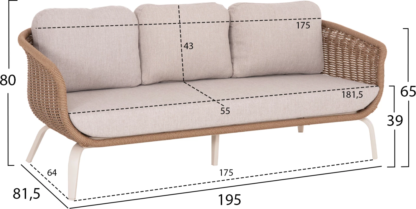 Set lounge për jashtë 5 pjesë STERN, alumin & pëlhurë, bezhë e çelët, twist wicker natyral, FH6555.02