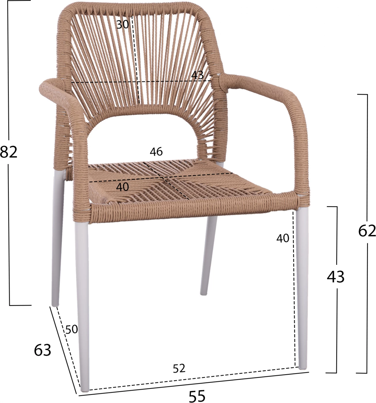 Karrige alumini e bardhë me litar PE bezhë FH5771.01 55Χ63Χ82 cm