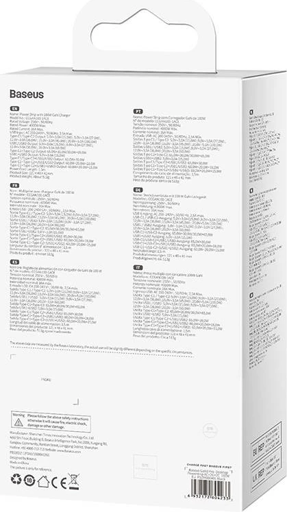 Kasë karikues Baseus GaN3 Pro, 100W, 2x USB-C + 2x USB, prizë AC, e zezë