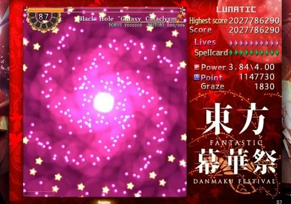 TouHou Makuka Sai: Fantastic Danmaku Festival EN/JA/RU/ZH/ZH Global