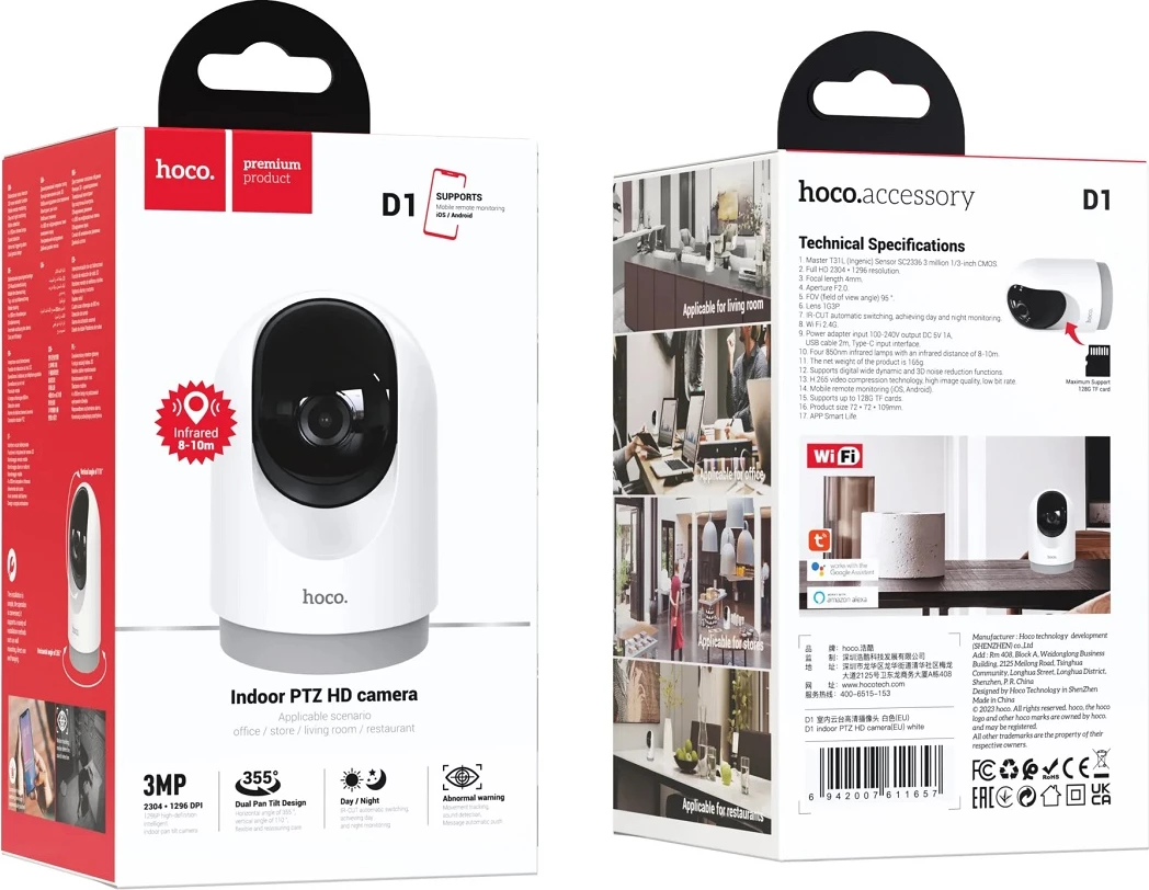 Kamerë sigurie smart home HOCO D1 23001, 3MP 2304×1296, Wi‑Fi, rrotullim 355°/110°, night vision IR, audio dy‑drejtimësh, microSD/TF deri 128GB, e bardhë