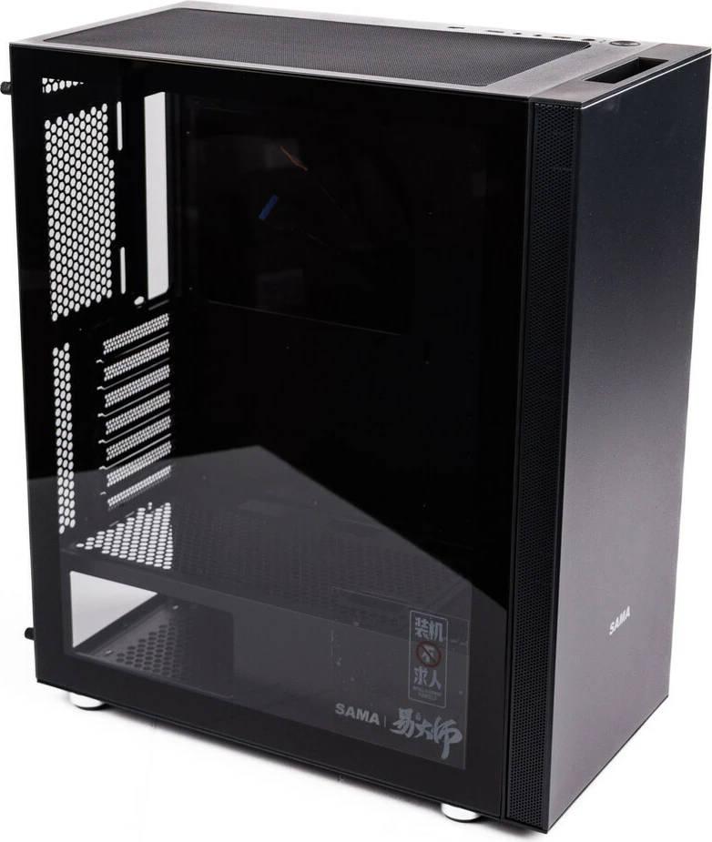 Shtëpizë SAMA 3702 (Zezë)