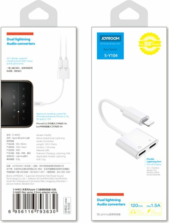 Adapter Joyroom S-Y104, 2n1 Lightning në 2x Lightning, i bardhë