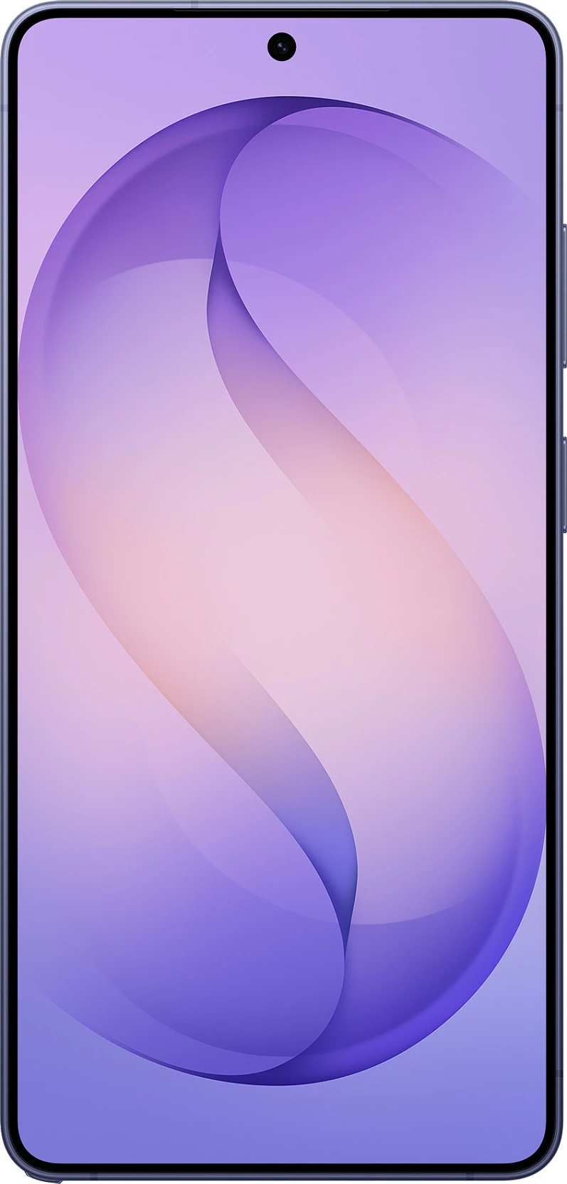 Celular Samsung Galaxy S26 Ultra, 12GB RAM, 256GB, 6.9", 200MP, Android 16, Cobalt Violet