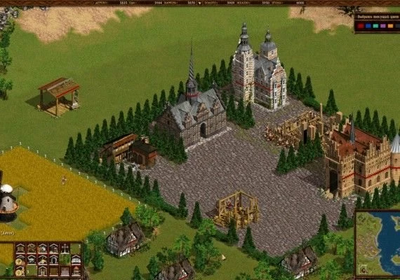 Cossacks: Back to War EN Global