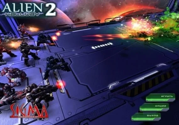 Alien Hallway 2 EN/RU Global
