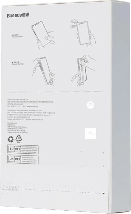 Mbështjellës transparent me xham të temperuar Baseus Corning për iPhone 14 Pro, Set