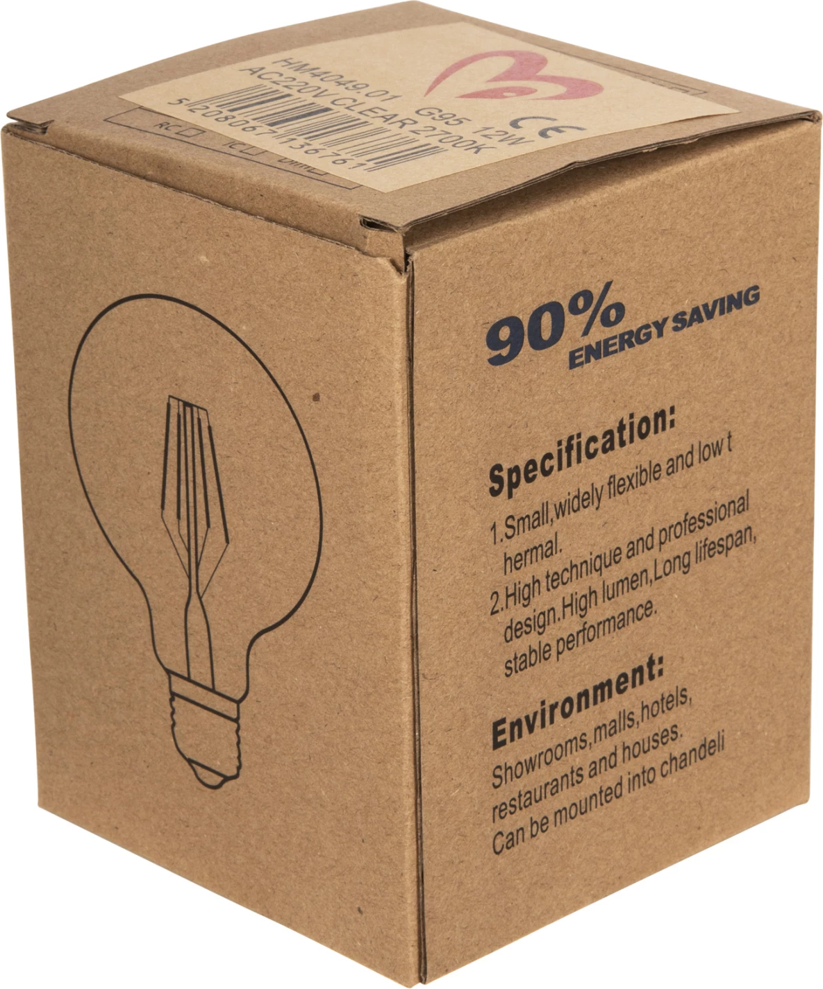 Llambë LED filament GLOBO 12W E27 3000K e kthjellët ΗΜ4049.01 5