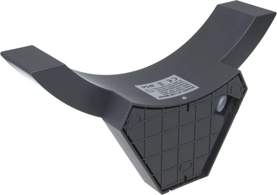 llampë LED me sensor lëvizjeje Maclean MCE290 GR 800 lm 4000K IP54, gri