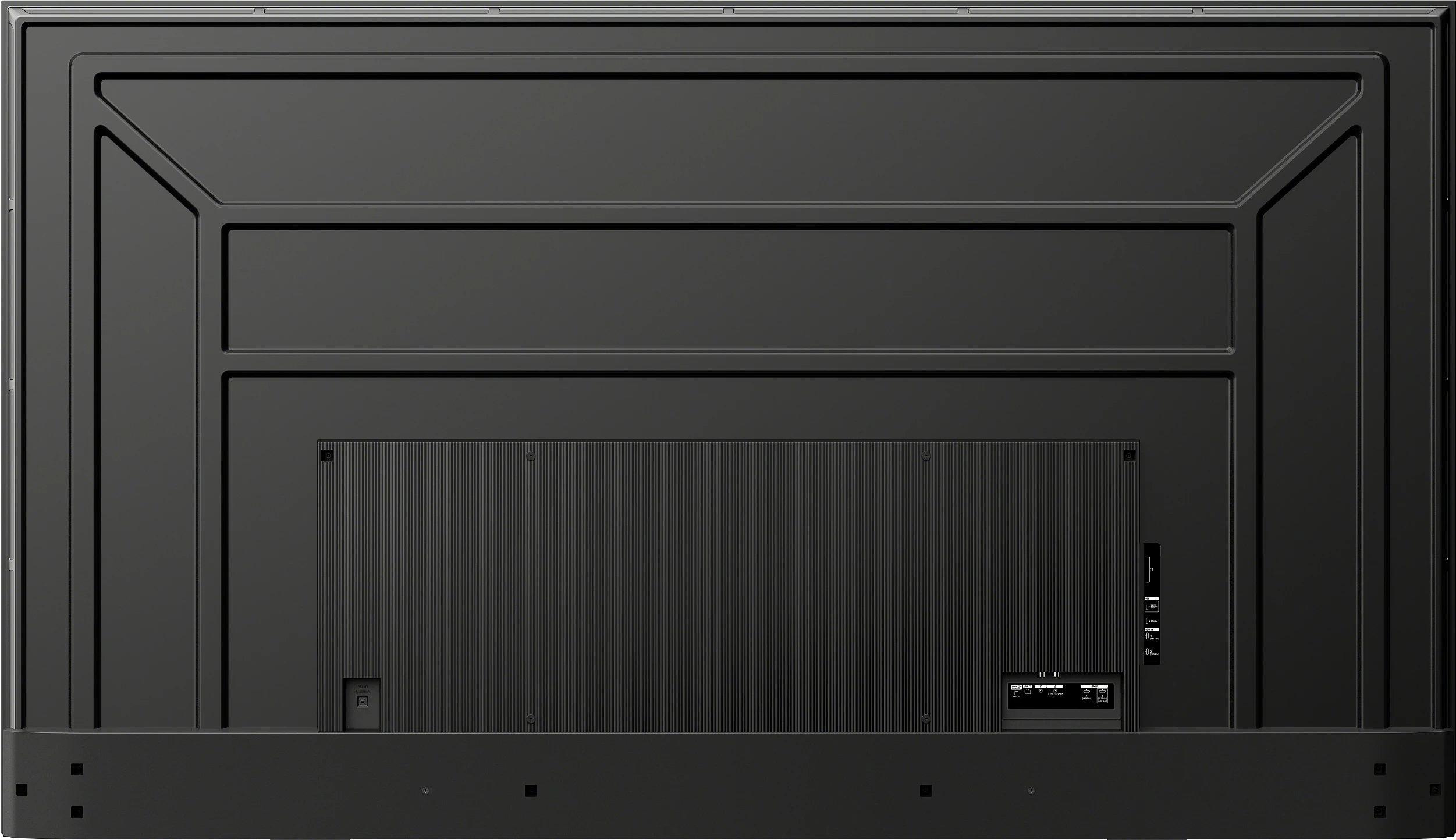 Televizor LED Sony FWD-43XR35M2, 43", i zi